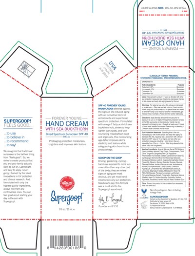 Primary (Hand Cream Box)